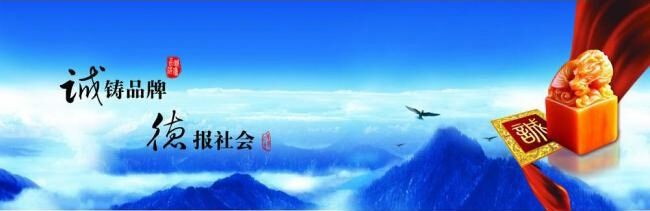 APP黄色片暖气片